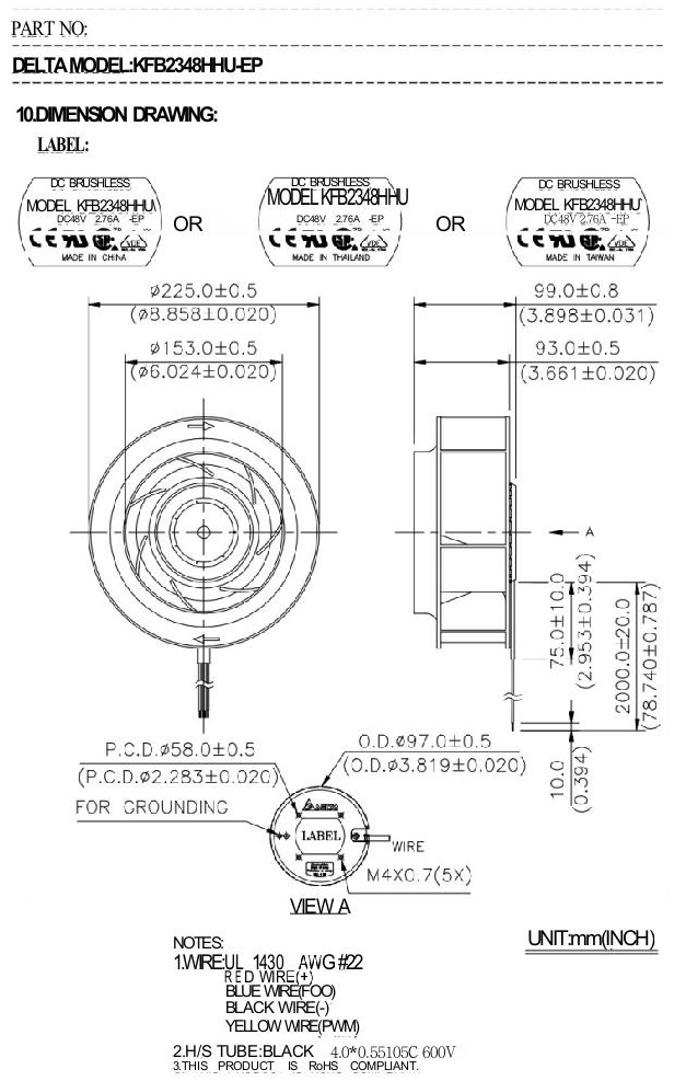 风扇模块5.jpg